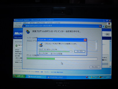 a0002177_13121546.jpg