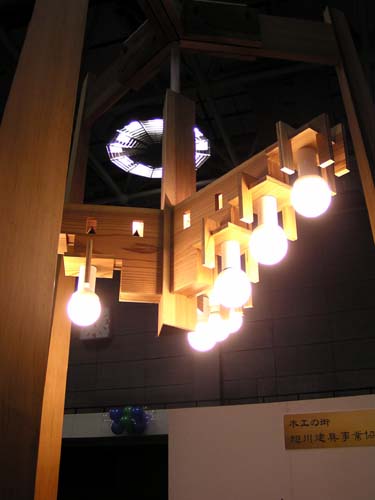 f0092382_3372610.jpg
