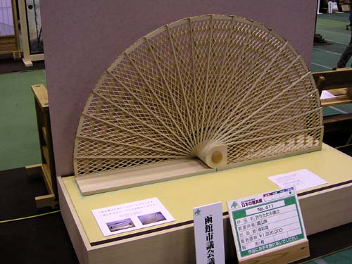 f0092382_338389.jpg