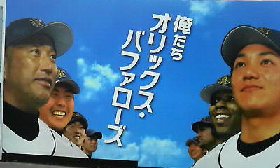 a0108783_22164590.jpg