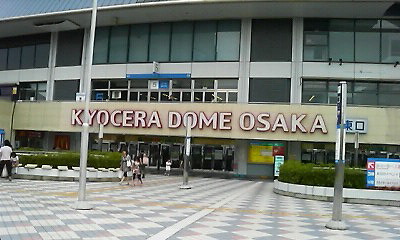 a0108783_2217997.jpg