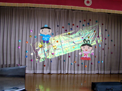 a0047200_63868.jpg