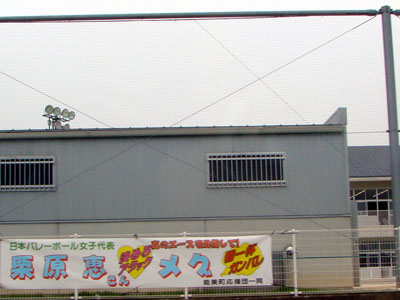 a0047200_6415418.jpg