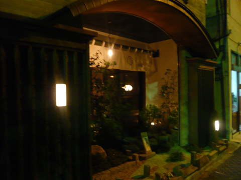 c0144016_9572658.jpg
