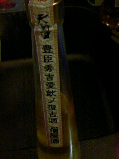 b0145922_21481630.jpg