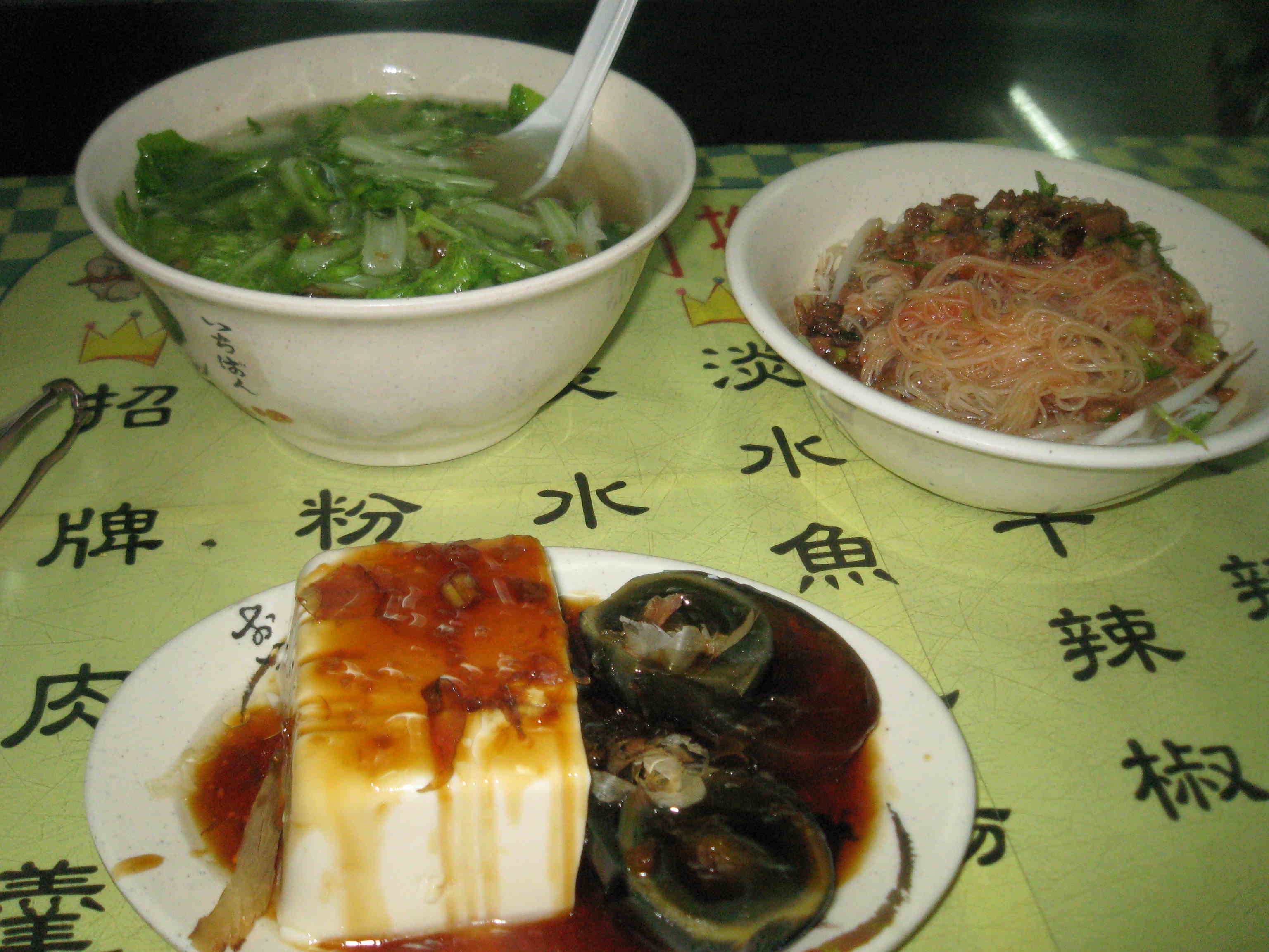 d0110054_12435655.jpg