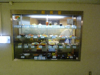 f0088954_11394398.jpg