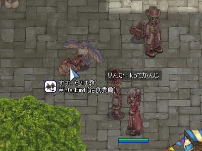 c0146263_7433384.jpg