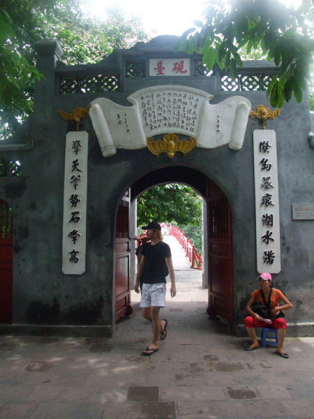 d0151463_2372144.jpg