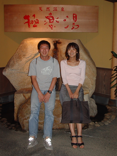 f0166066_024499.jpg