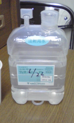c0011386_13523334.jpg