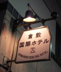 e0126594_16514847.jpg