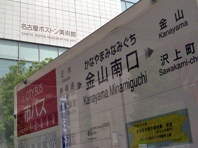 c0030705_002279.jpg