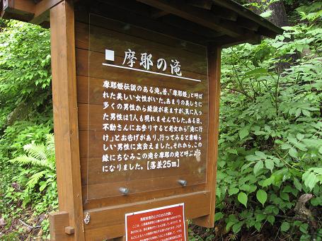 f0031705_1255839.jpg