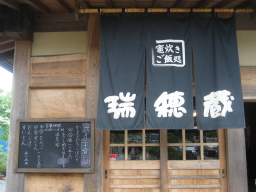 f0024409_20365044.jpg