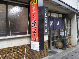 f0024409_20553931.jpg