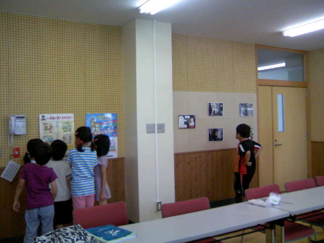 b0071310_2038832.jpg