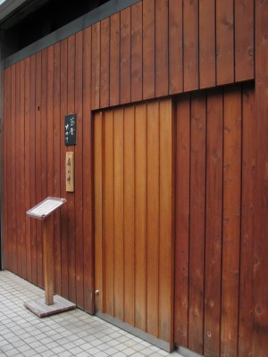 e0145711_1284383.jpg