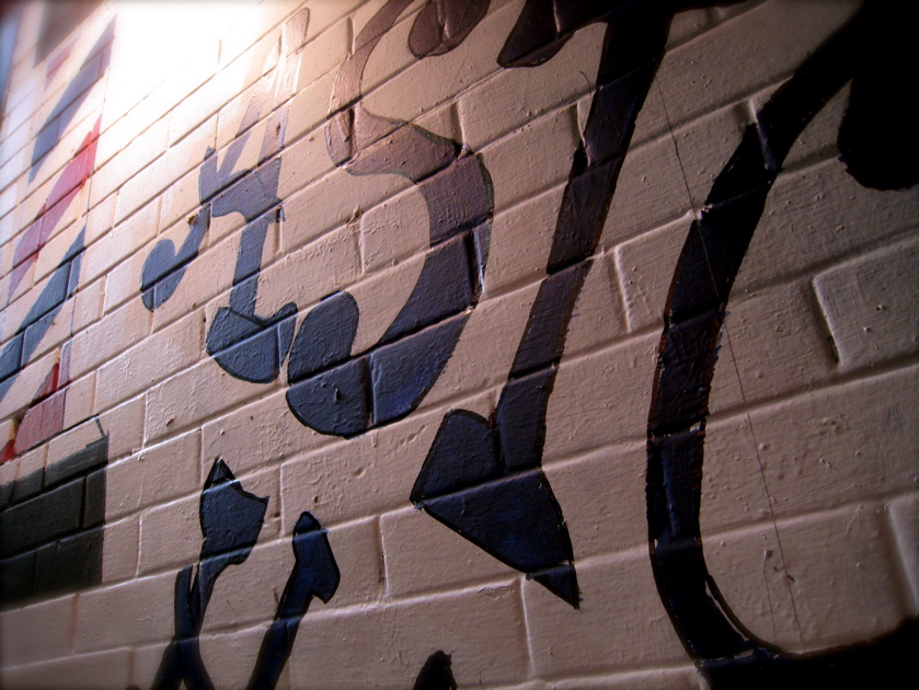 c0120817_412434.jpg