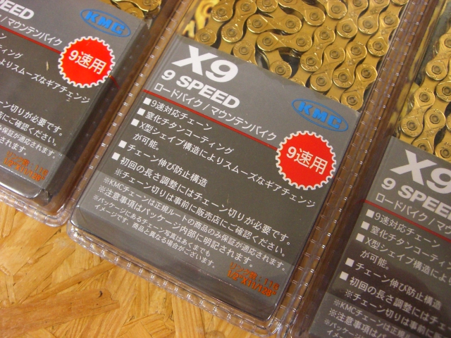 c0100318_12524082.jpg