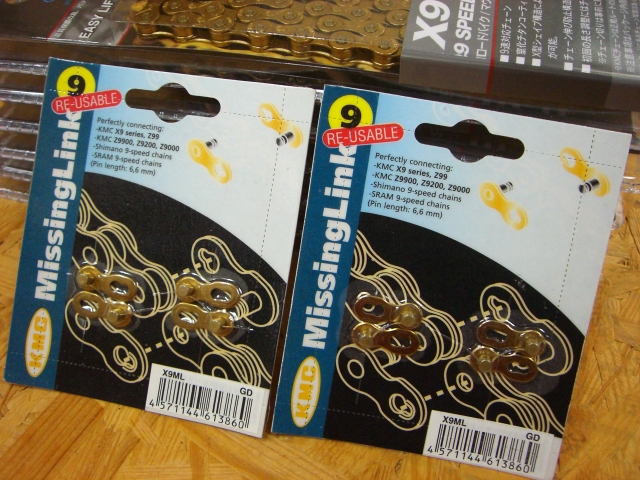 c0100318_1351073.jpg