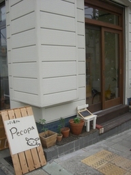 f0132619_22602.jpg