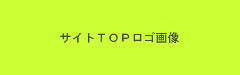 b0151621_0463242.gif