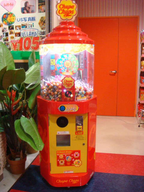 f0158824_2135752.jpg