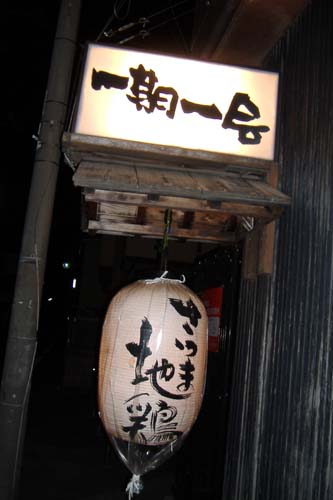 a0005436_2118186.jpg