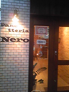 d0084767_11223142.jpg