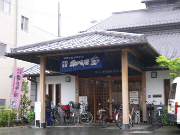 f0167672_14143313.jpg
