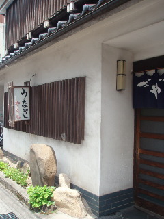 d0098183_904079.jpg