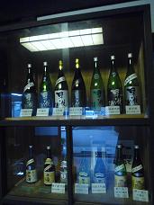 f0069890_118242.jpg