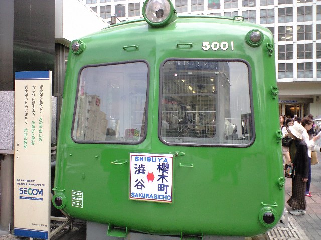 f0042295_2137810.jpg