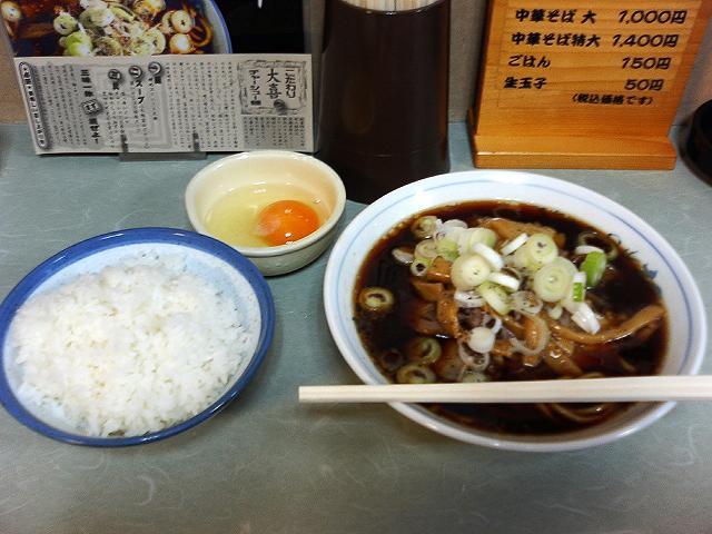 a0072808_10304850.jpg
