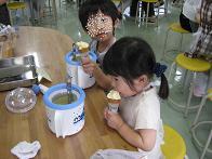 c0138908_19522638.jpg