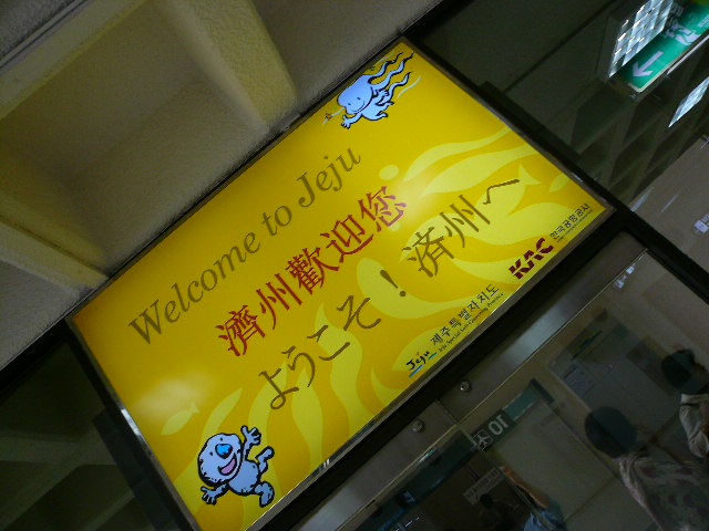 f0163920_15211874.jpg