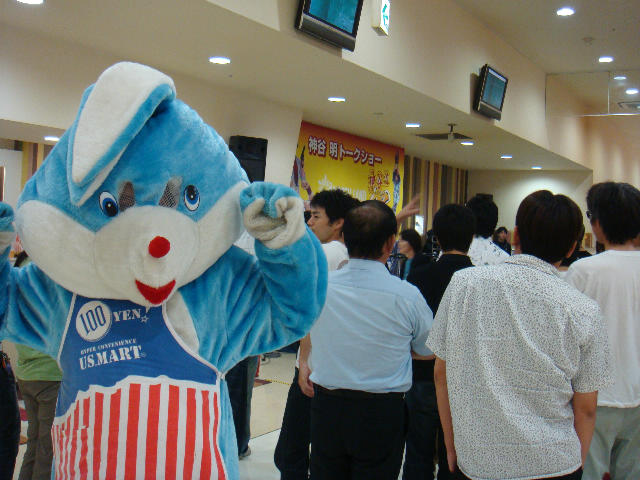 f0158824_1739089.jpg