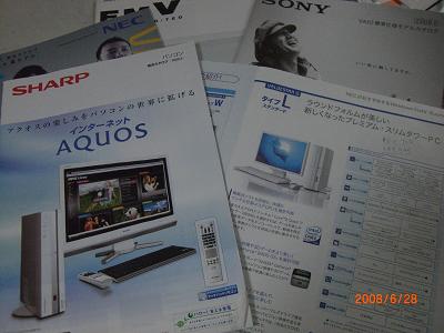 f0177125_22513672.jpg