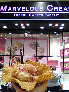 e0013927_1913652.jpg