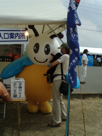a0009750_22513126.jpg