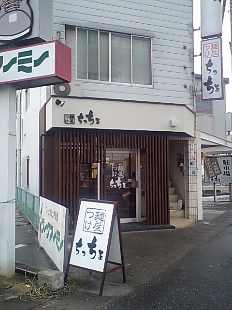 a0077663_15582123.jpg