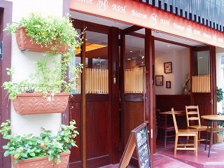 b0133870_23393431.jpg