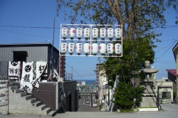 f0059671_1272375.jpg
