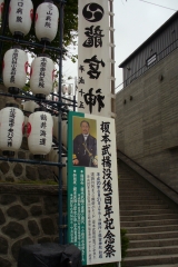 f0059671_1275849.jpg