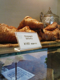 f0112873_12204367.jpg