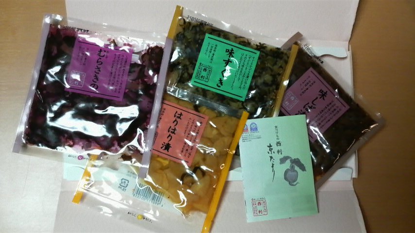 b0134285_11301816.jpg
