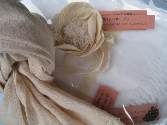 d0140698_21465545.jpg