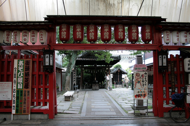 f0083400_13504844.jpg