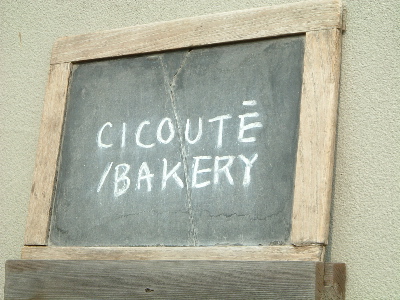 a0079803_012568.jpg